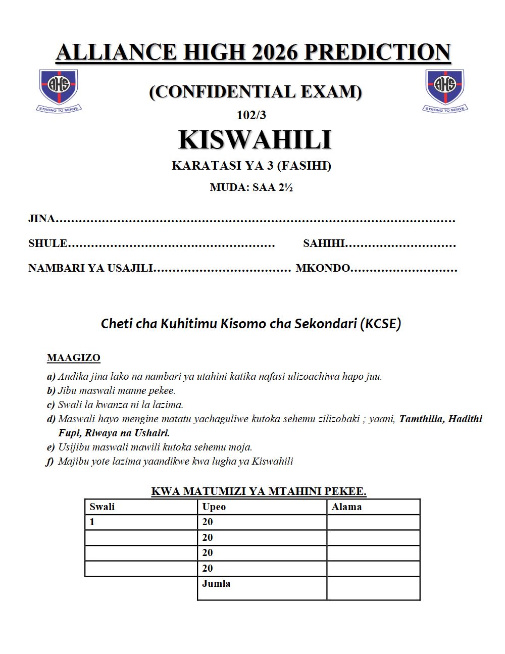 Thumbnail preview of Form 4 Kiswahili Paper 3 KCSE Prediction 2026_5