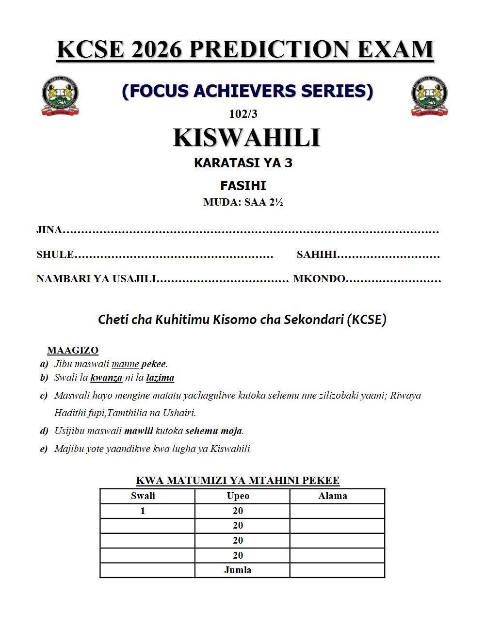 Thumbnail preview of Form 4 Kiswahili Paper 3 KCSE Prediction 2026_8