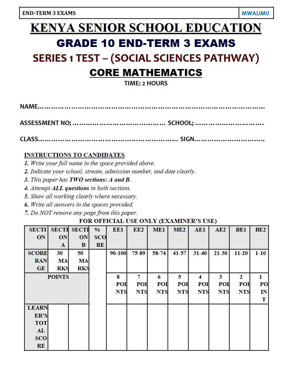 Thumbnail preview of Grade 10 Core Mathematics Paper 1 End Term 3 2026 Exam 6