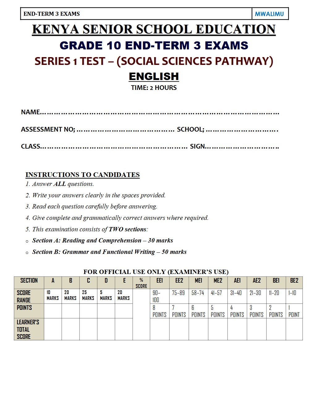 Preview of Grade 10 English Term 3 End-Term Paper 1 Exam 2026