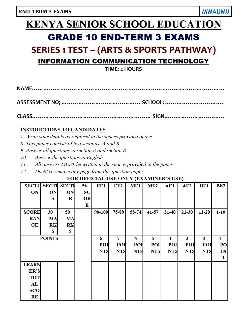Thumbnail preview of Grade 10 Information Communication Technology Paper 2 End Term 3 2026 Exam 6