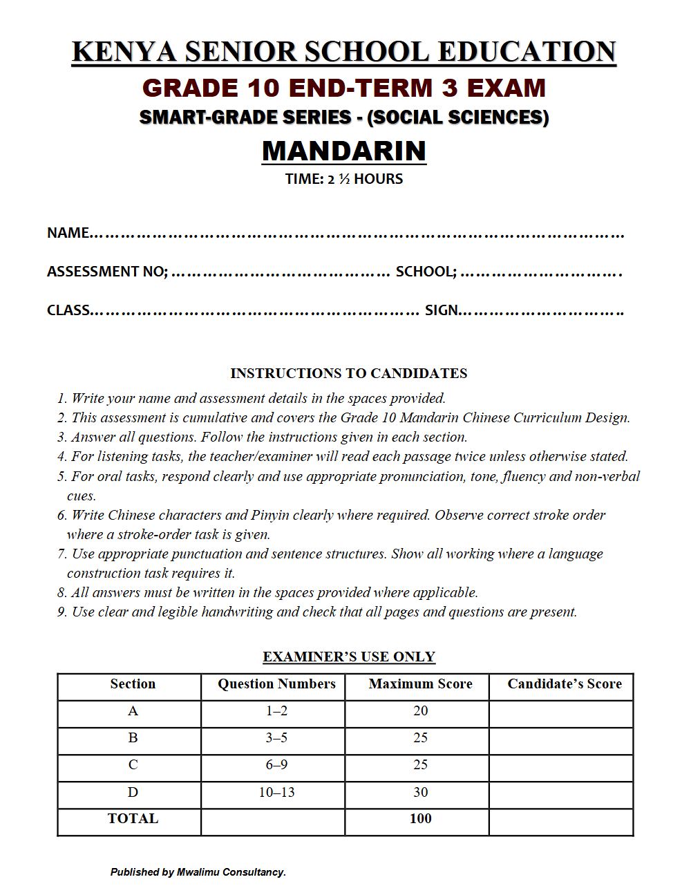 Thumbnail preview of Grade 10 Mandarin End Term 3 2026 Exam 7