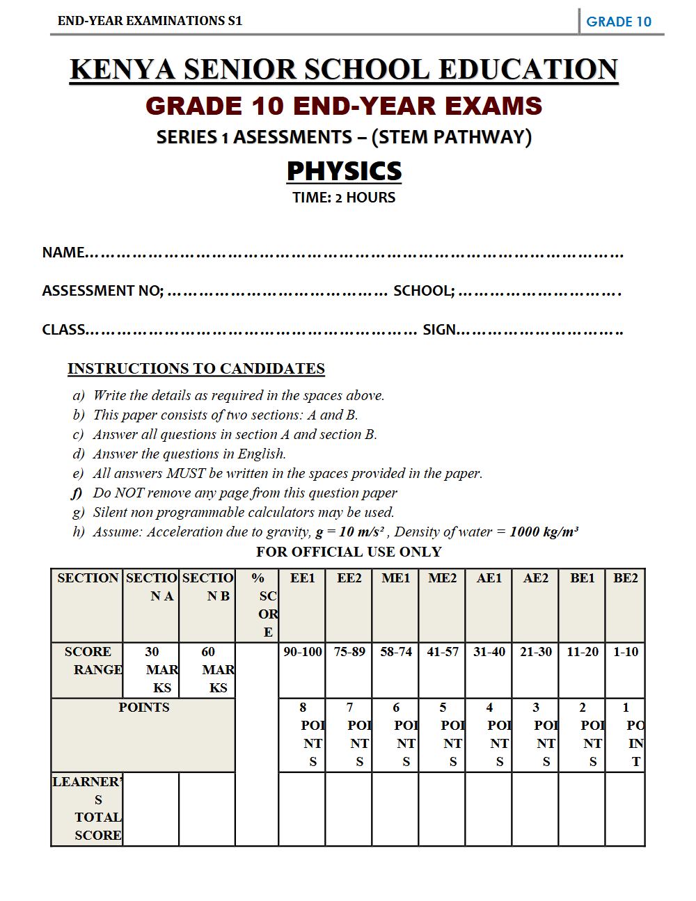 Thumbnail preview of Grade 10 Physics End Term 3 2026 Exam 4