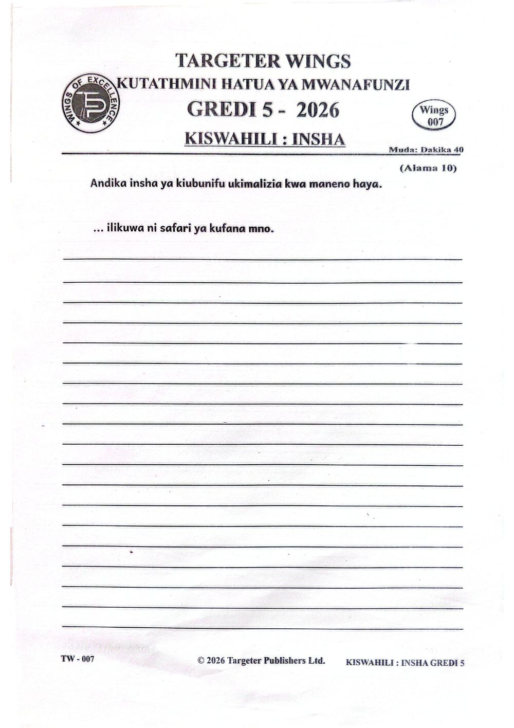Thumbnail preview of Grade 5 Mid Term 3 2026 Assessment Kiswahili Insha