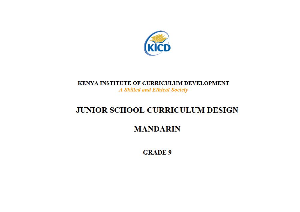 Thumbnail preview of Grade 9 Mandarin Curriculum Design