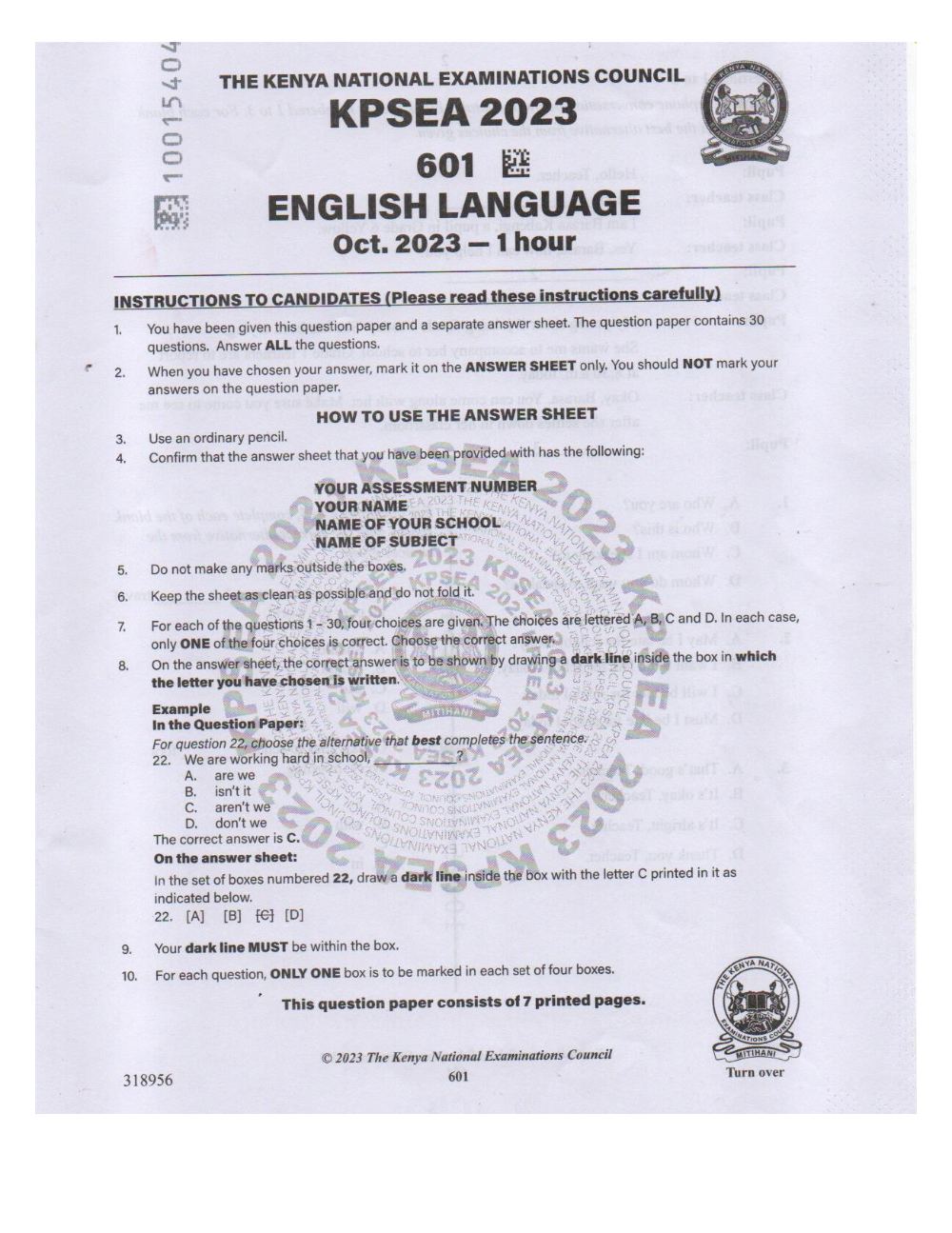 Thumbnail preview of KPSEA 2023 English Language