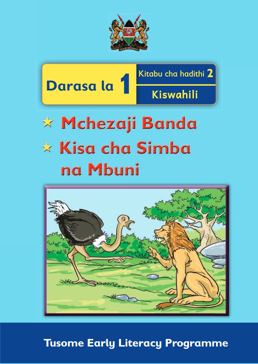 Thumbnail preview of Mchezaji Banda & Kisa Cha Simba Na Mbuni
