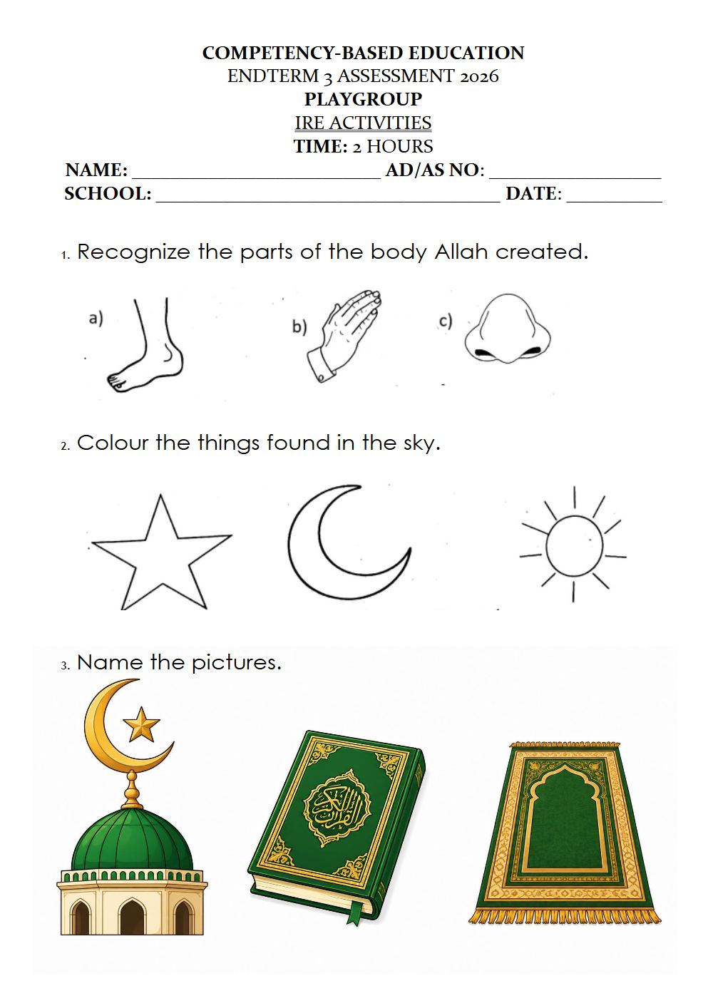 Preview of Playgroup Islamic Religious Education (IRE) Term 3 End-Term Exam 2026