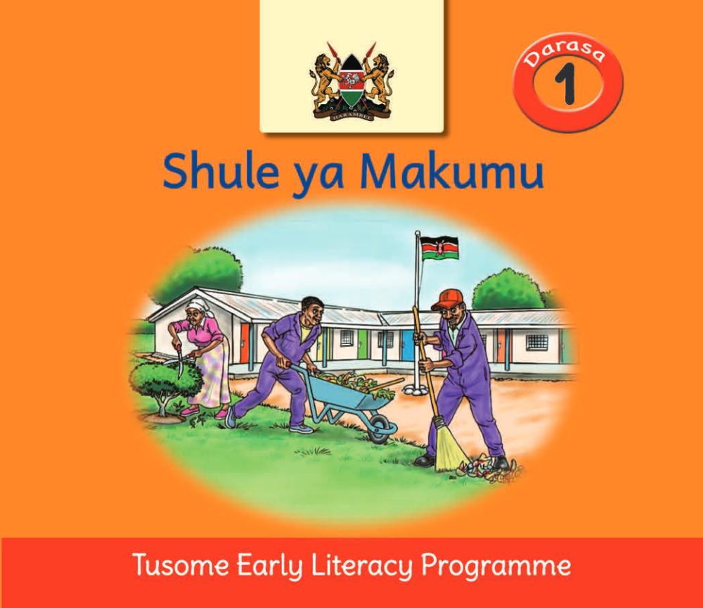 Thumbnail preview of Shule Ya Makumu