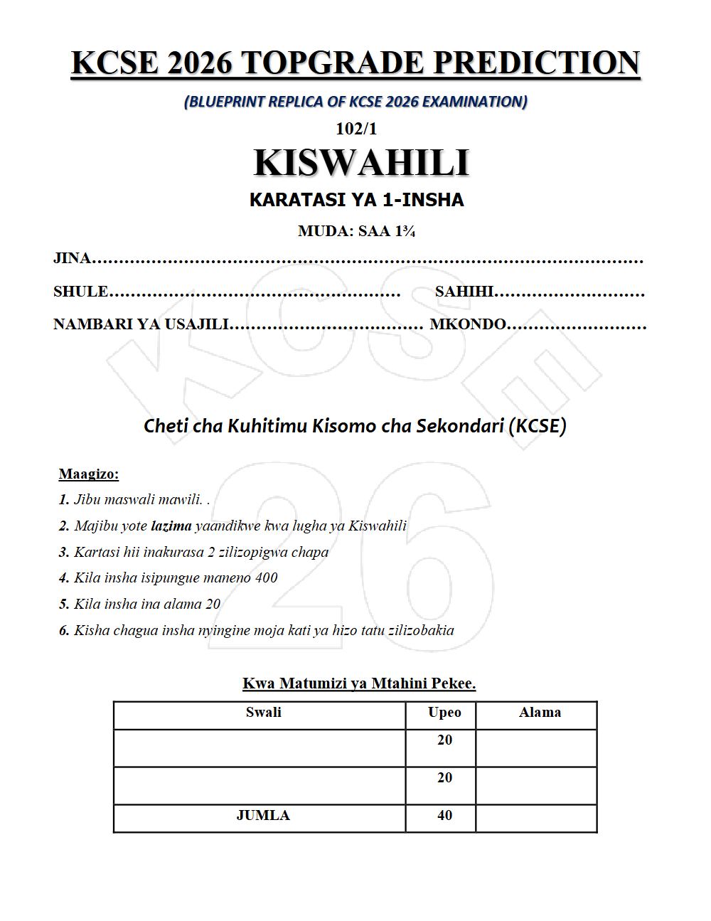 Thumbnail preview of Form 4 Kiswahili Paper 1 KCSE Prediction 2026_20