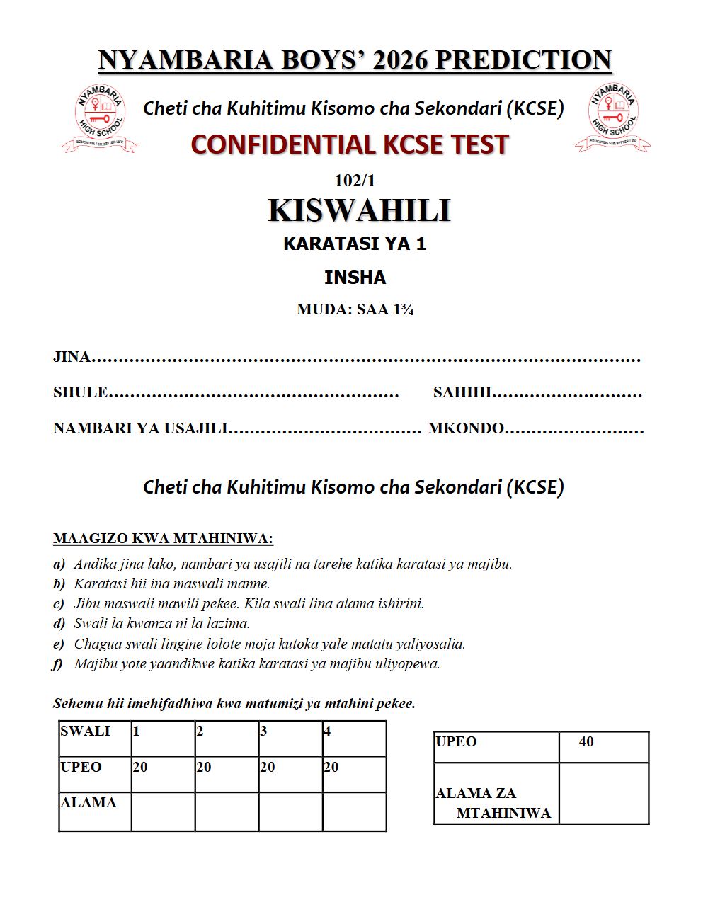 Thumbnail preview of Form 4 Kiswahili Paper 1 KCSE Prediction 2026_28