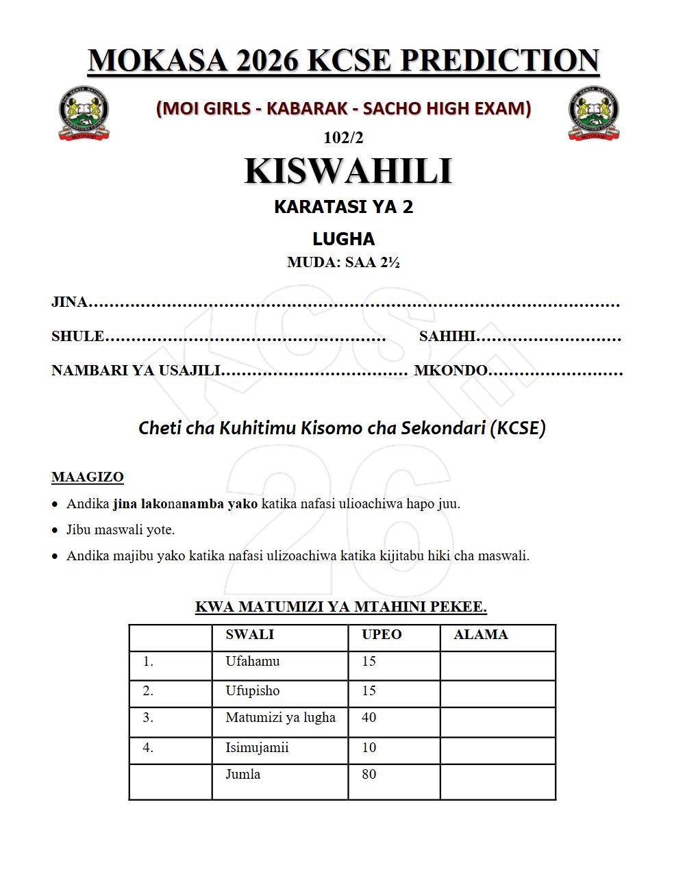 Preview of Form 4 KCSE Prediction Kiswahili Paper 2 Prediction Paper 2026