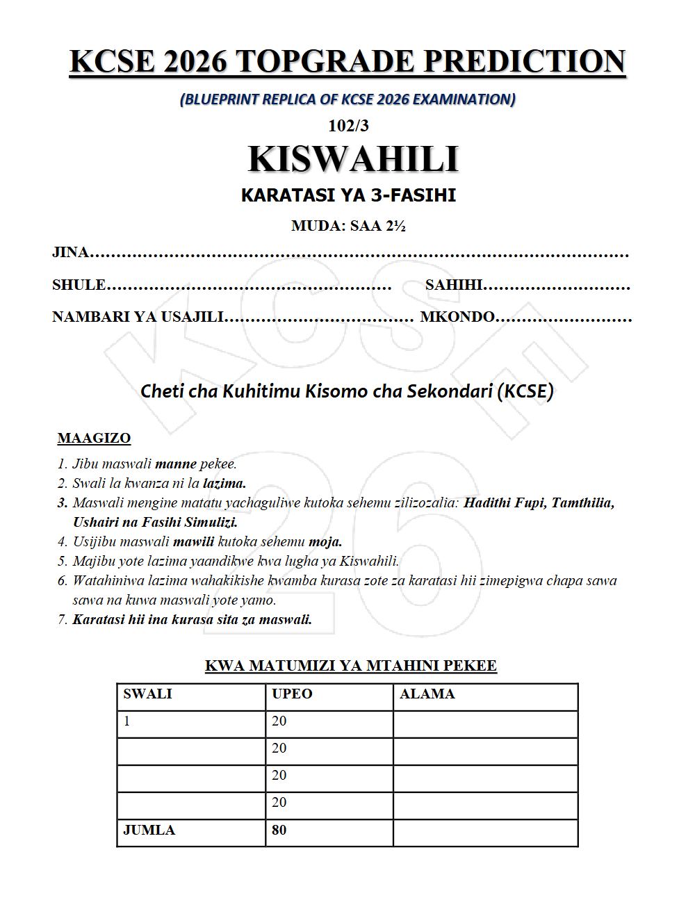 Thumbnail preview of Form 4 Kiswahili Paper 3 KCSE Prediction 2026_20