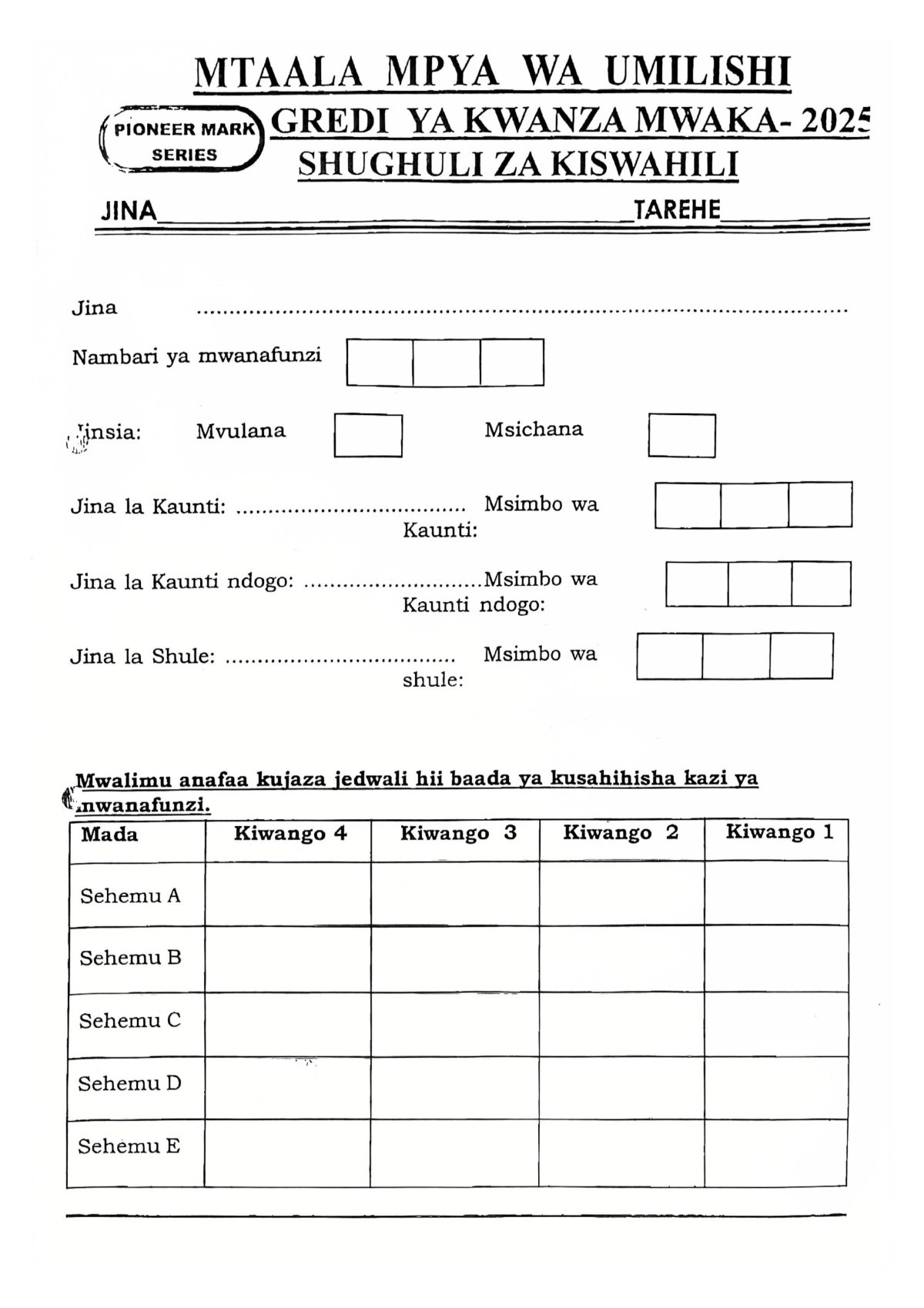 Thumbnail preview of Grade 1 Kiswahili End Term Term 2 2025 (Set 4)
