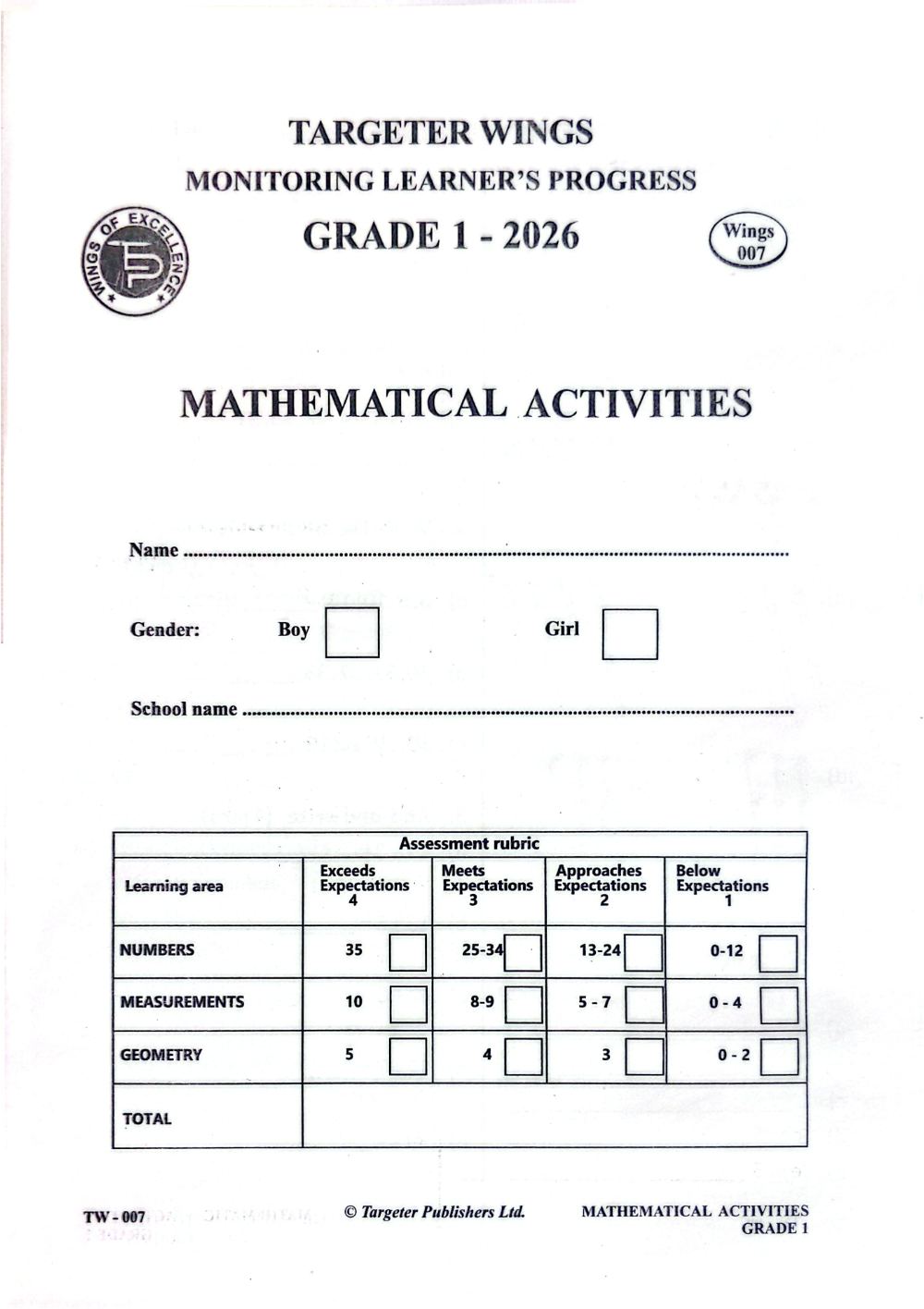 Thumbnail preview of Grade 1 Term 3, 2026 Assessment Combined Set 2