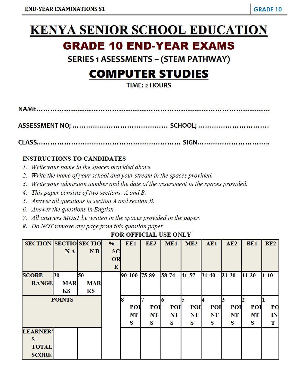 Preview of Grade 10 Computer Studies End Term Exam 2026