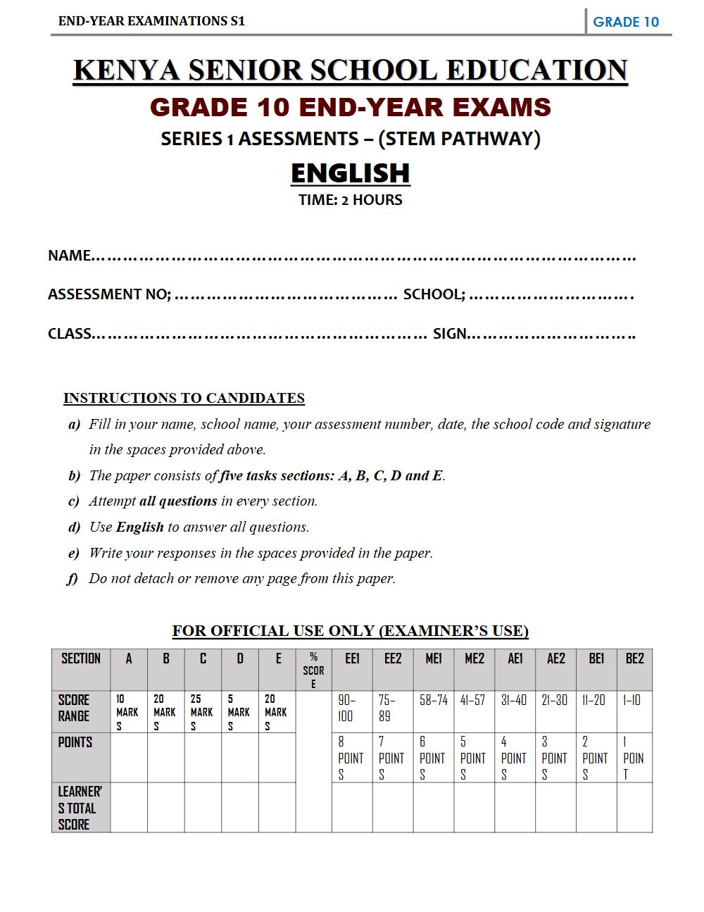 Thumbnail preview of Grade 10 English End Year Exam 1 2026_4