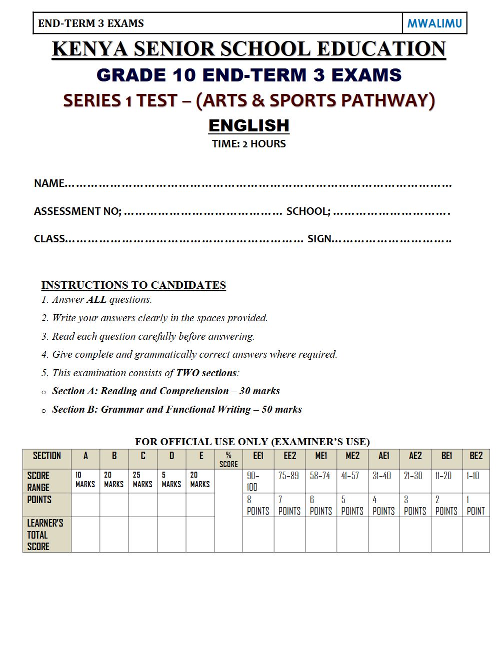 Preview of Grade 10 English Term 3 End-Term Paper 2 Exam 2026