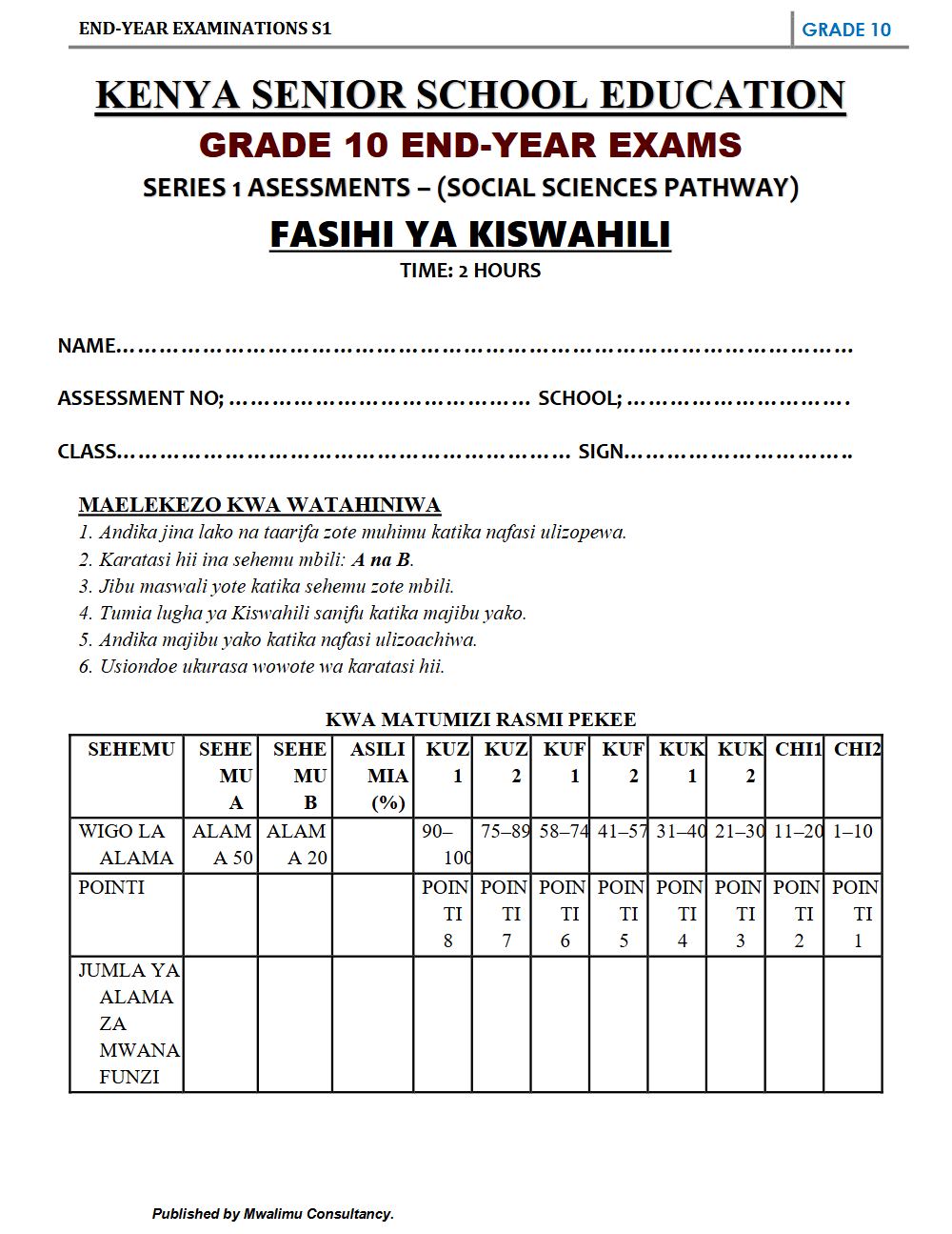 Thumbnail preview of Grade 10 Fasihi Ya Kiswahili End Year 2026_4
