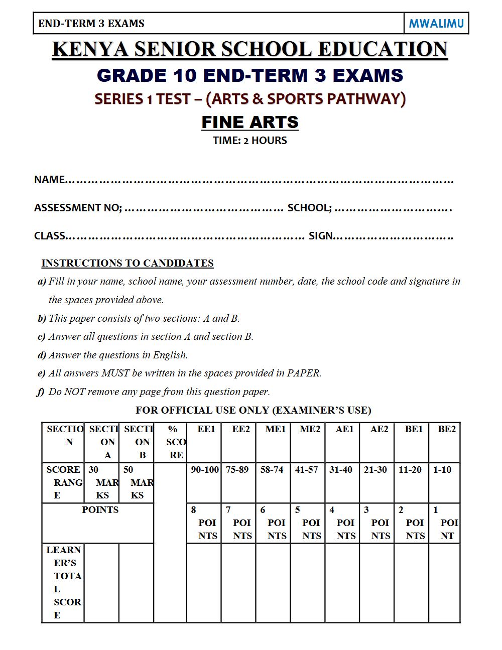 Thumbnail preview of Grade 10 Fine Arts End Term 3 2026 Exam 6