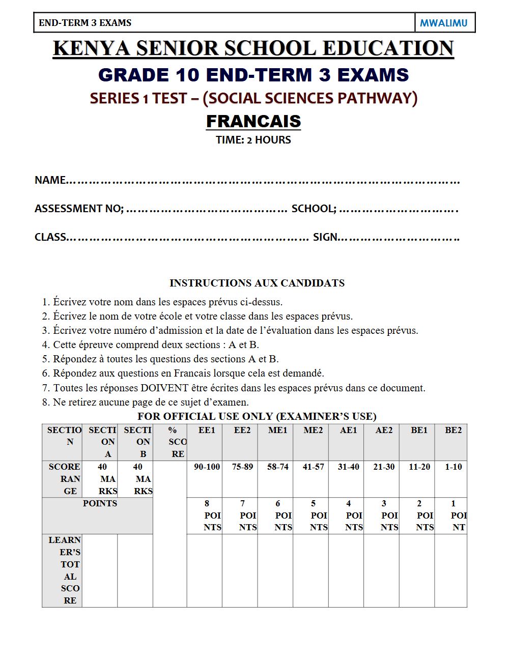Thumbnail preview of Grade 10 French End Term 3 2026 Exam 6