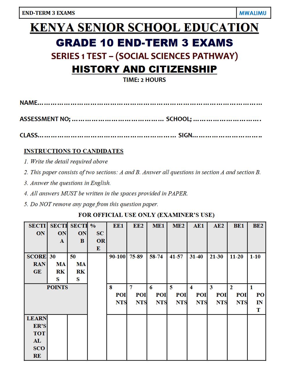 Preview of Grade 10 History & Government Term 3 End-Term Exam 2026