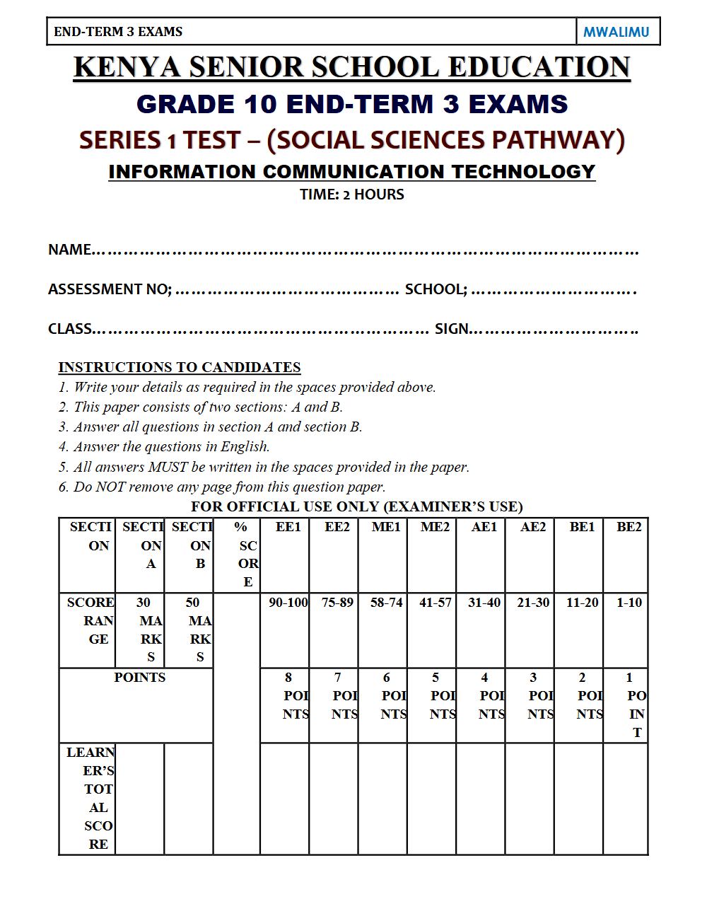 Preview of Grade 10 Information Communication Technology Term 3 End-Term Paper 1 Exam 2026