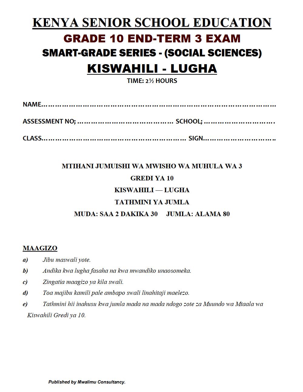 Thumbnail preview of Grade 10 Kiswahili Lugha Paper 3 End Term 3 2026 Exam 7