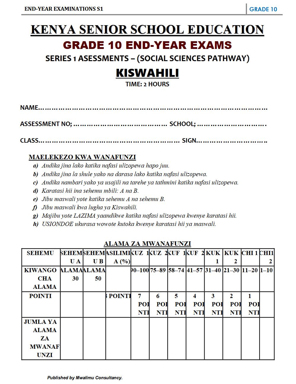 Thumbnail preview of Grade 10 Kiswahili Paper 1 End Term 3 2026 Exam 4