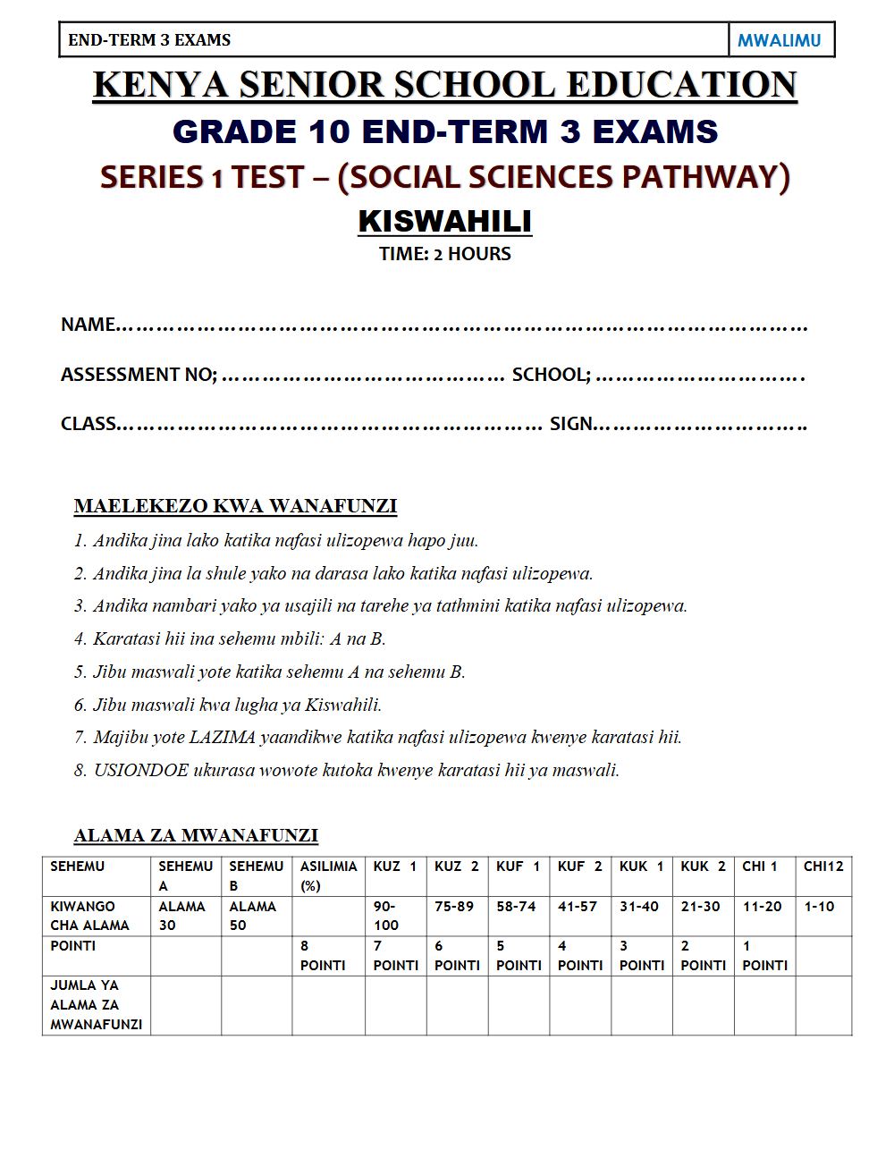 Preview of Grade 10 Kiswahili Term 3 End-Term Paper 1 Exam 2026