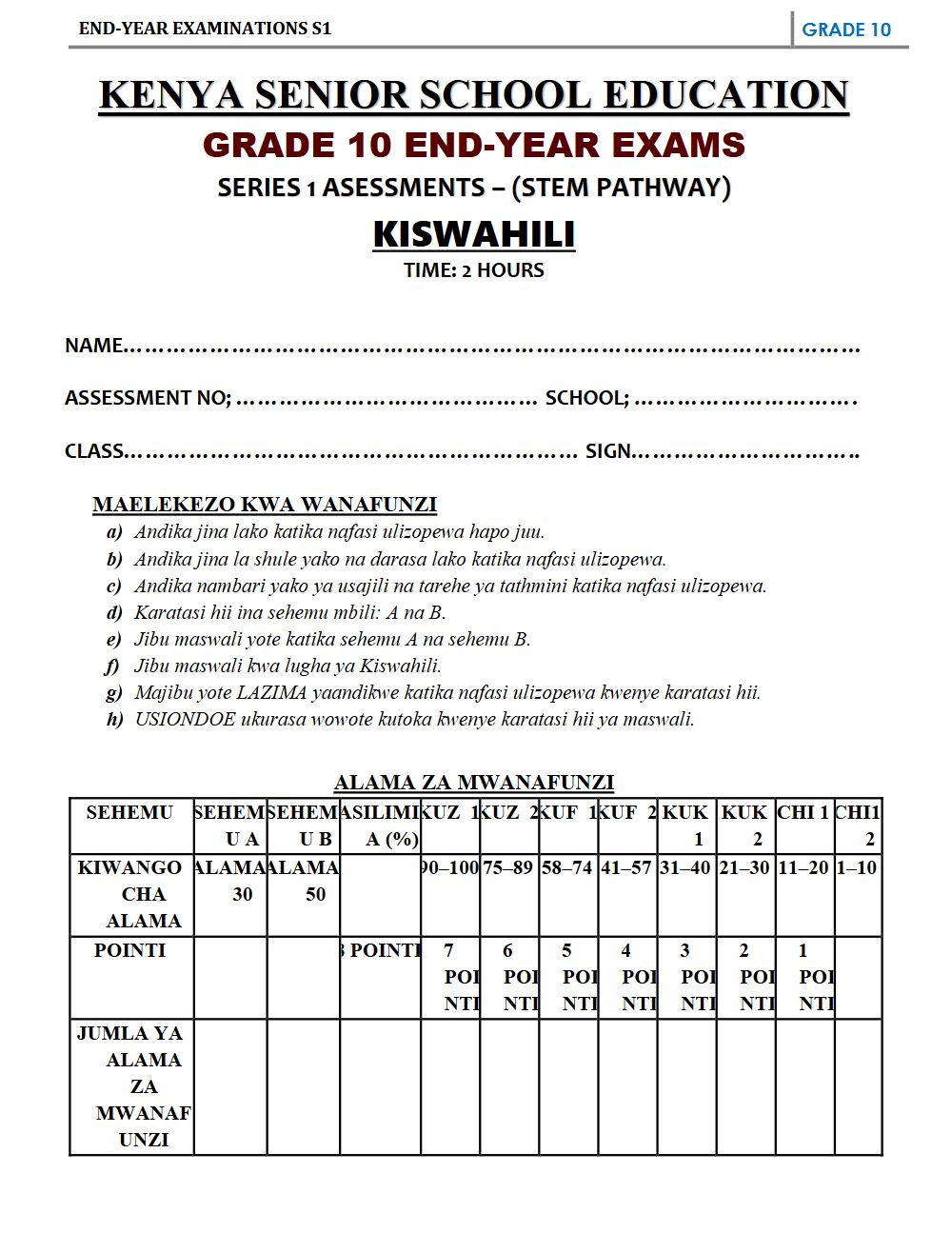 Preview of Grade 10 Kiswahili Term 3 End-Term Paper 2 Exam 2026