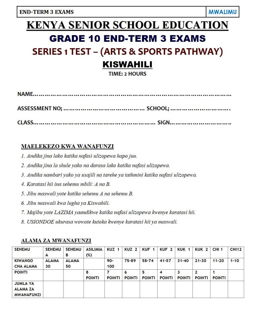 Preview of Grade 10 Kiswahili Term 3 End-Term Paper 2 Exam 2026