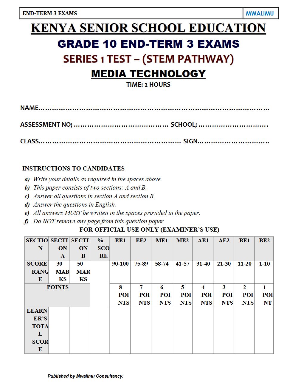 Preview of Grade 10 Media Technology Term 3 End-Term Exam 2026