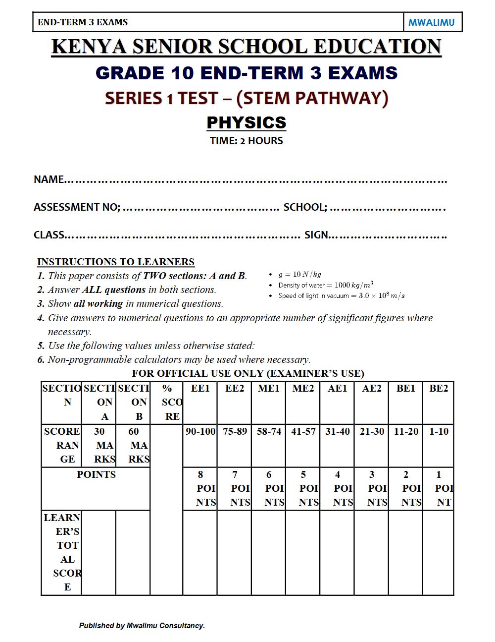 Preview of Grade 10 Physics Term 3 End-Term Exam 2026