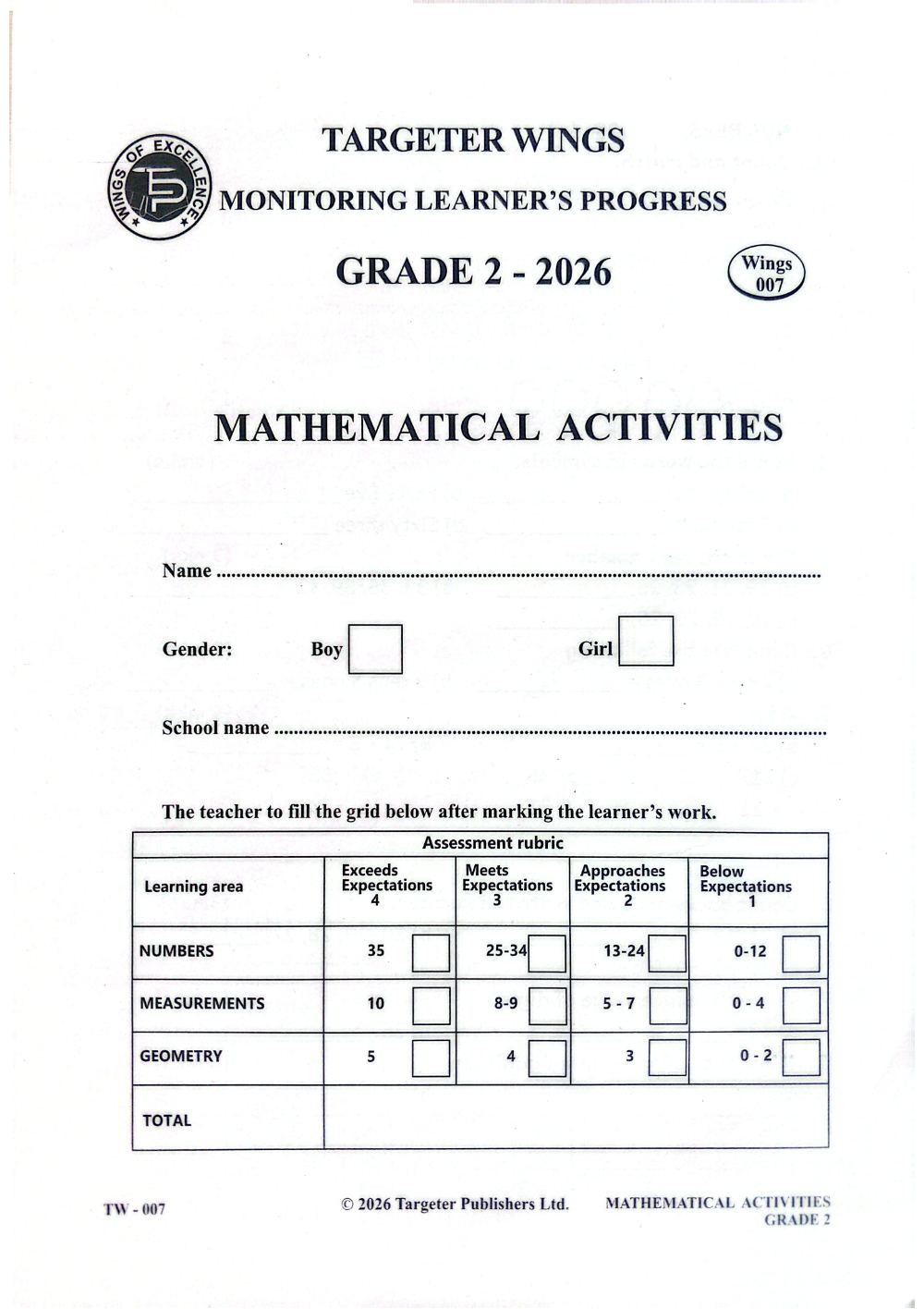 Thumbnail preview of Grade 2 End Term 3 2026 Assessment Combined Set 3