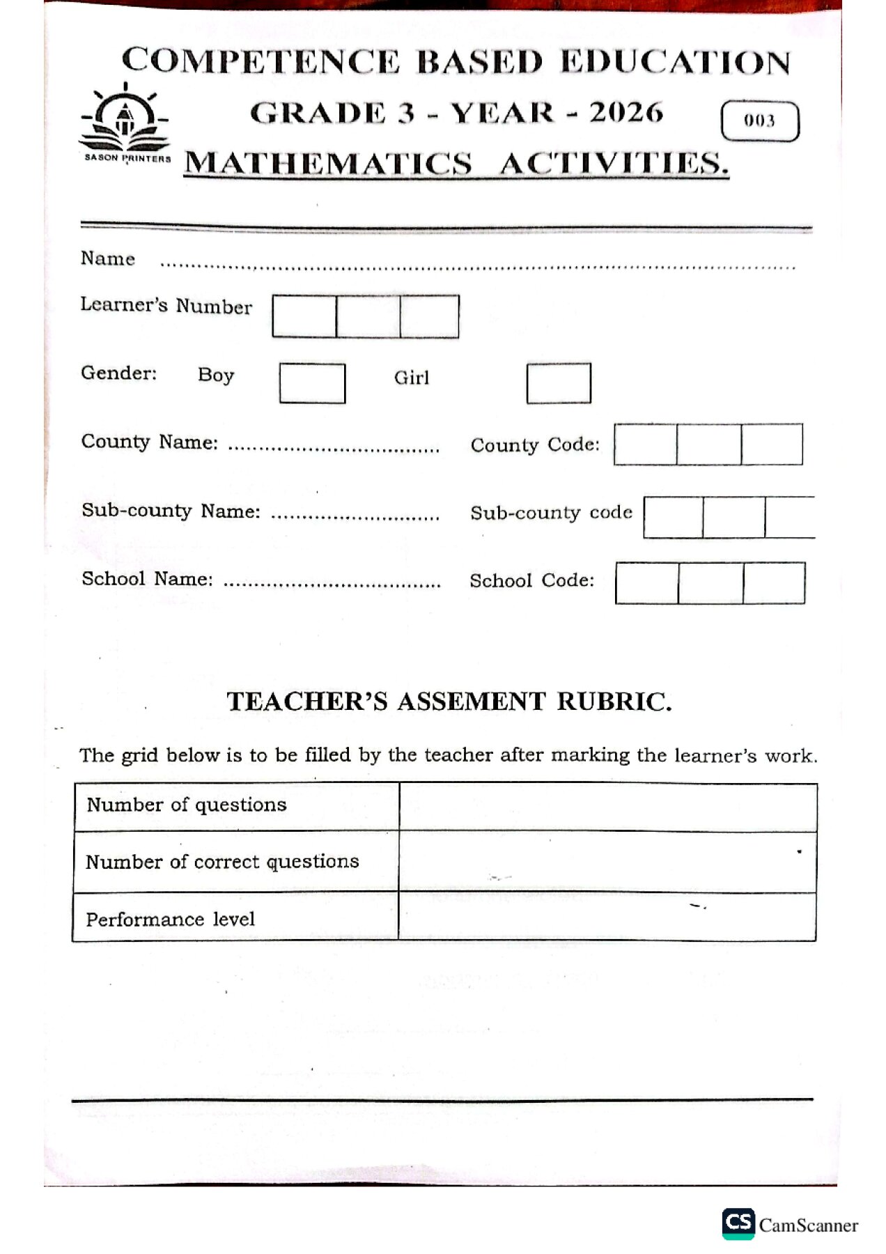 Thumbnail preview of GRADE 3 TERM 2 2026 EXAMINATIONS SET 7
