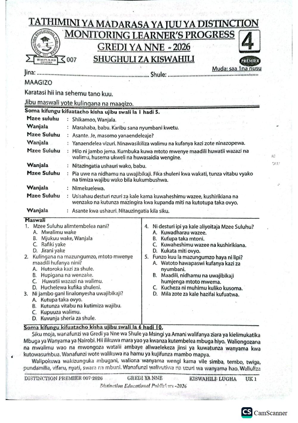 Thumbnail preview of Grade 4 Term 3 2026 Assessment Kiswahili 3