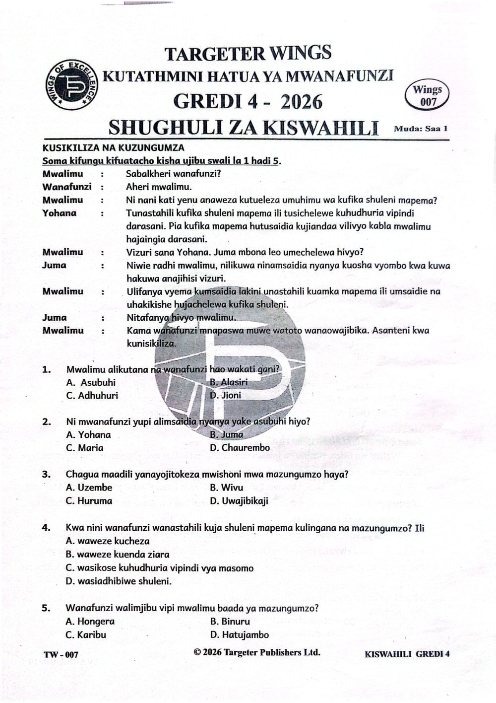 Thumbnail preview of Grade 4 Term 3 2026 Assessment Kiswahili