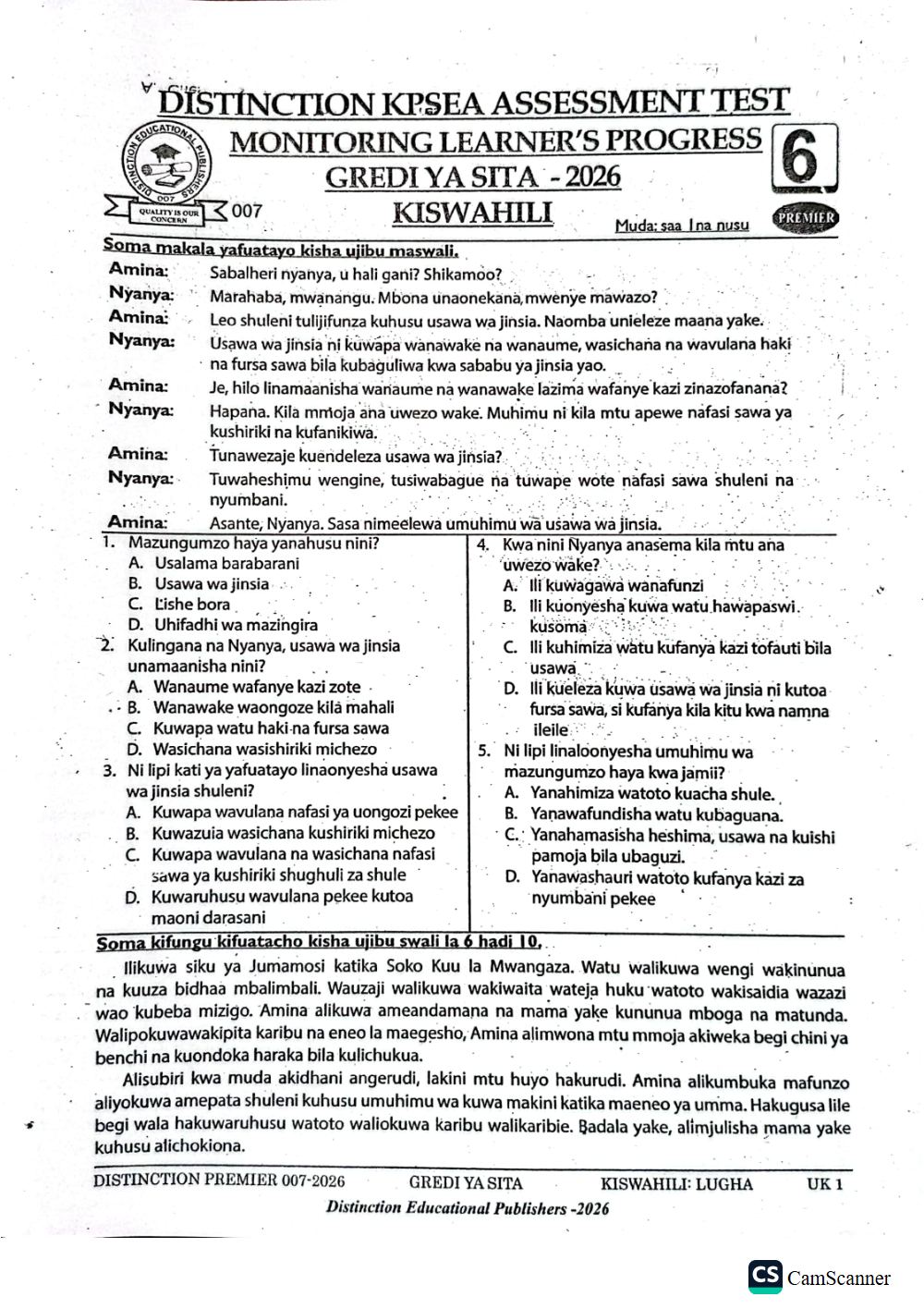 Thumbnail preview of Grade 6 Kiswahili Term 3 2026 Examination 3