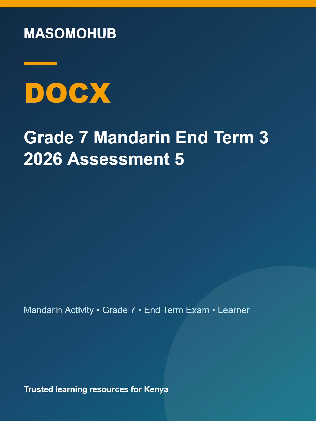 Thumbnail preview of Grade 7 Mandarin End Term 3 2026 Assessment 5