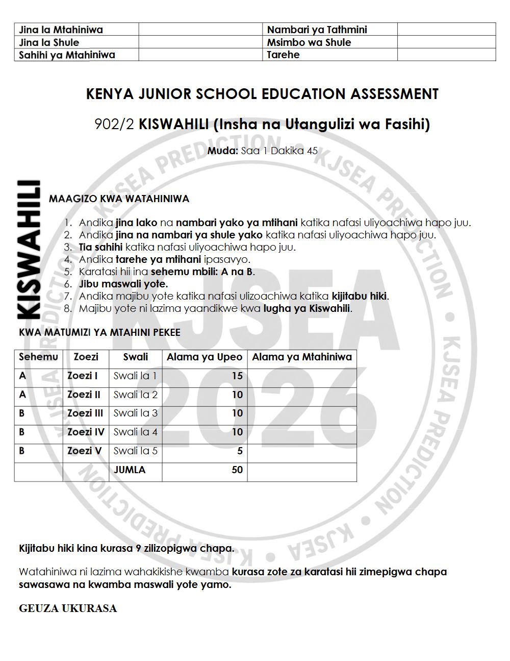 Thumbnail preview of Grade 9 2026 KJSEA Prediction Kiswahili Paper 2
