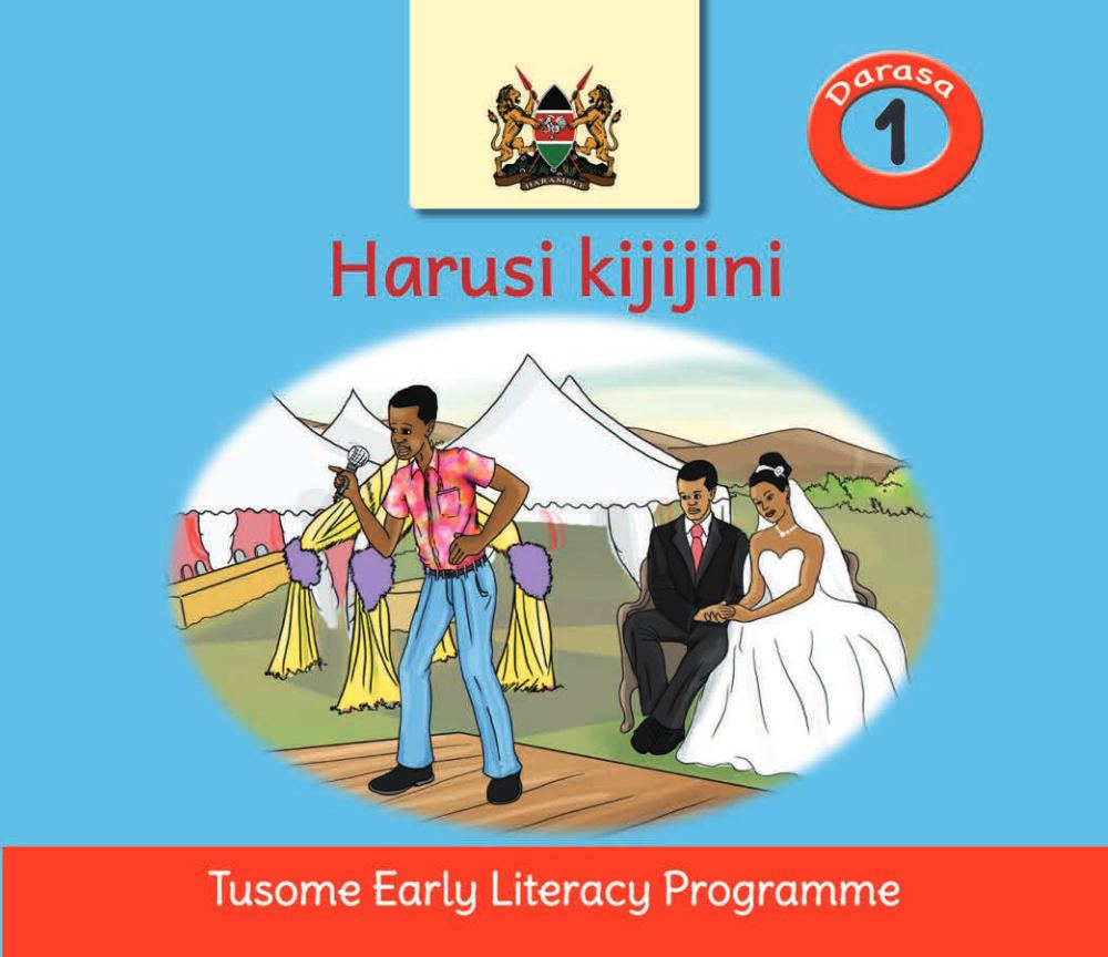 Thumbnail preview of Harusi Kijijini