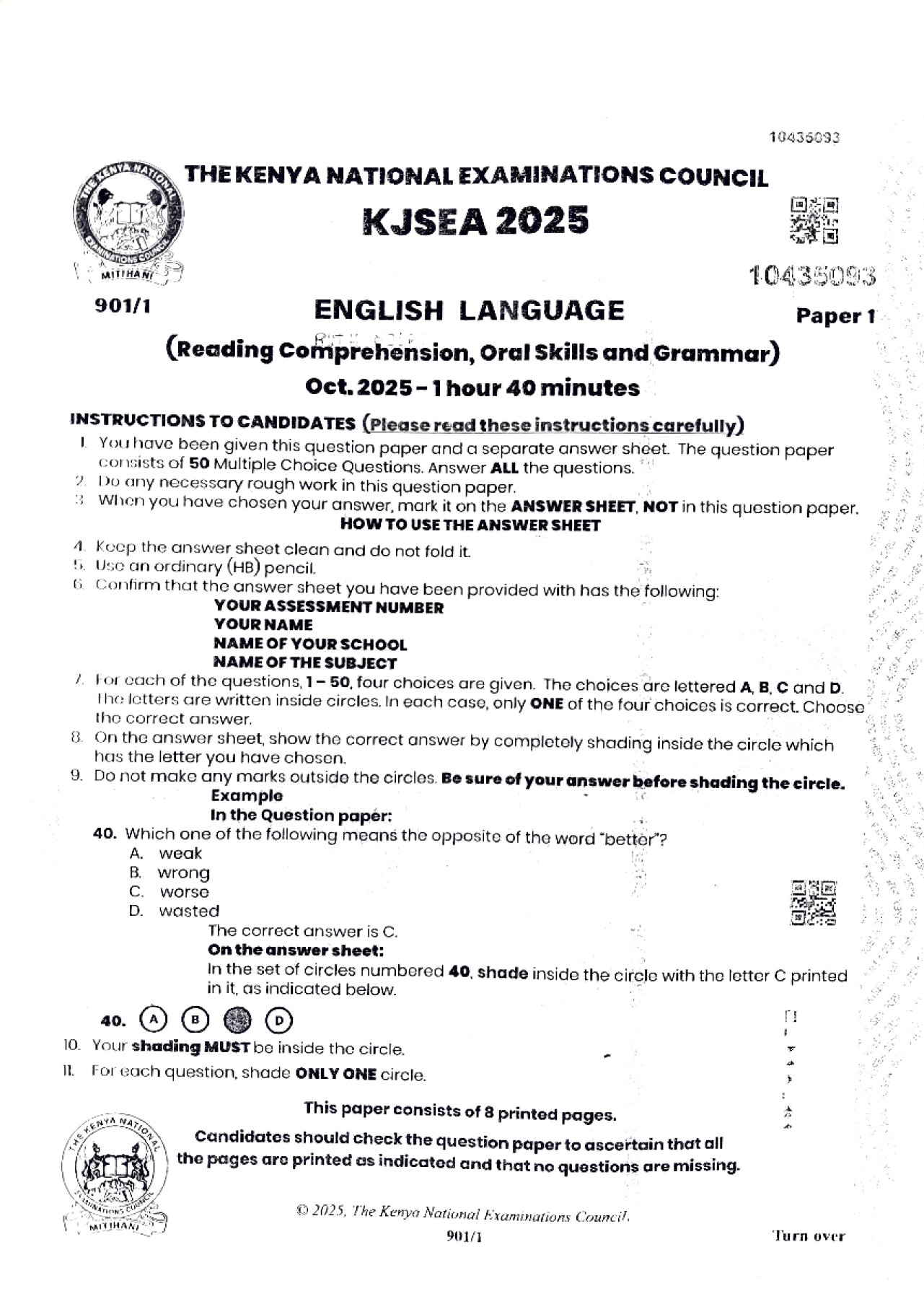 Thumbnail preview of KJSEA 2025 ENGLISH