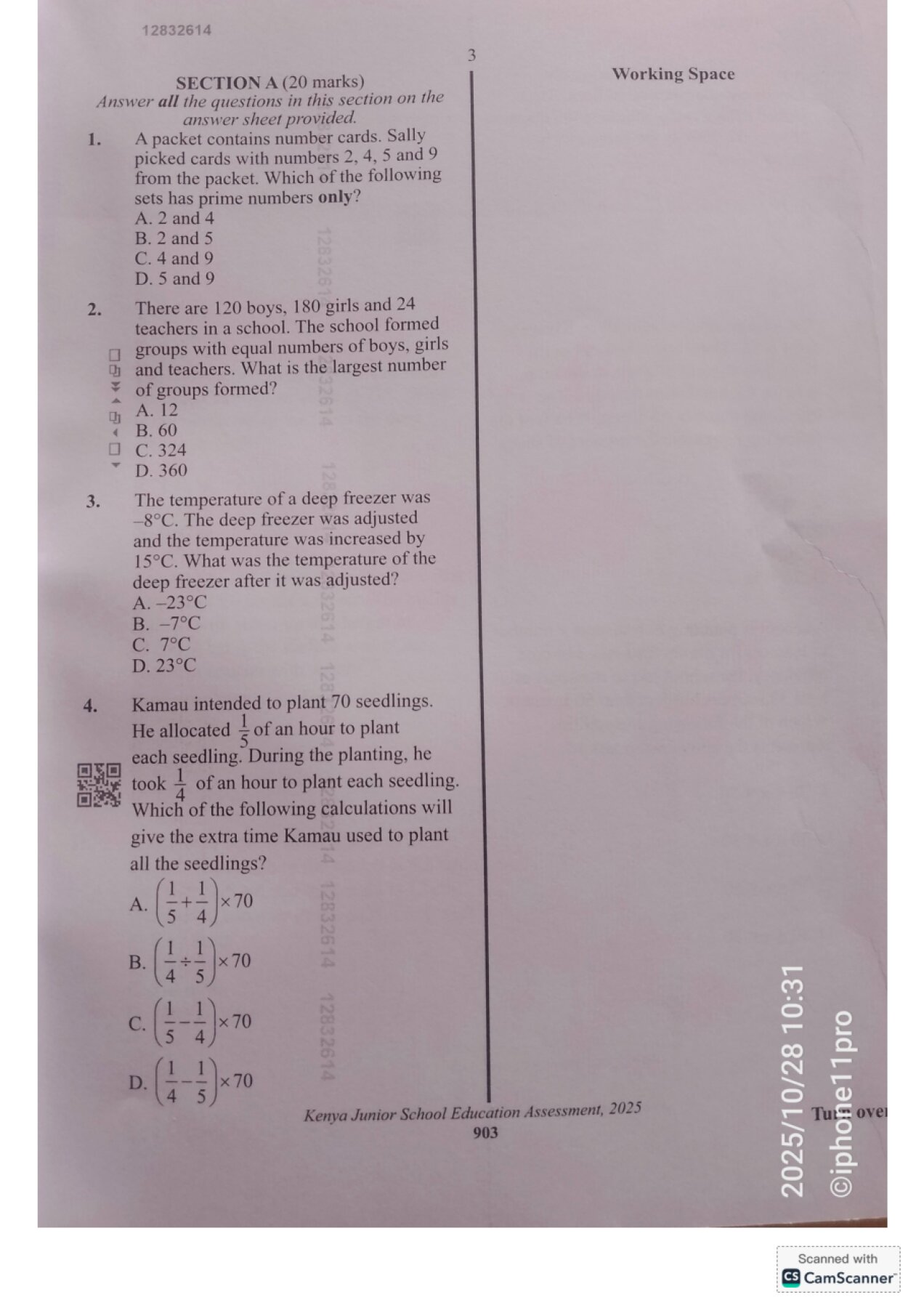 Thumbnail preview of KJSEA 2025 Mathematics