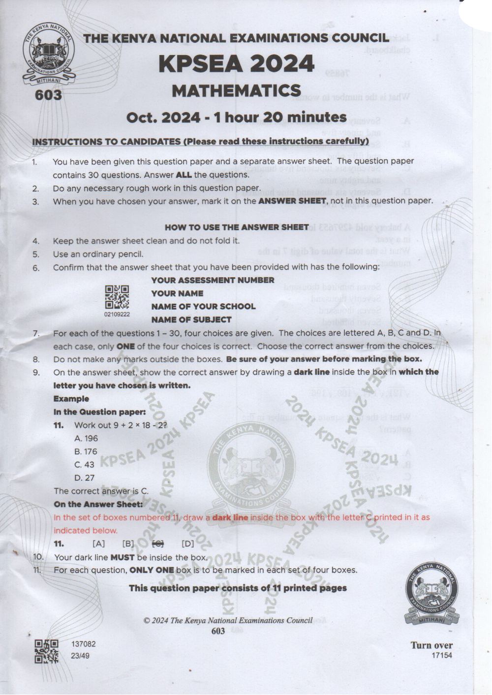 Thumbnail preview of KPSEA 2024 Mathematics