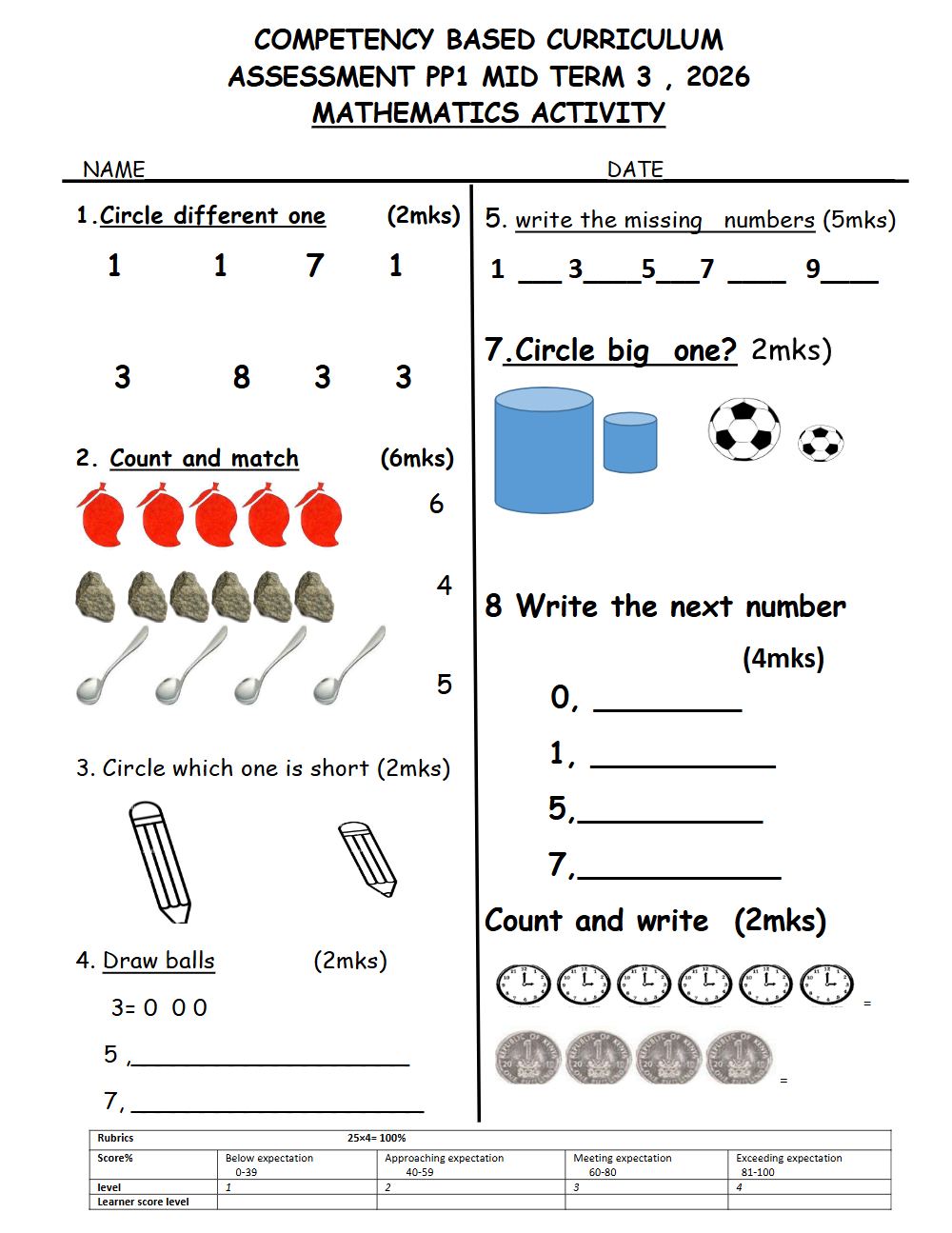 Preview of PP1 Combined Term 3 Mid-Term Exam 2026 – Set 2