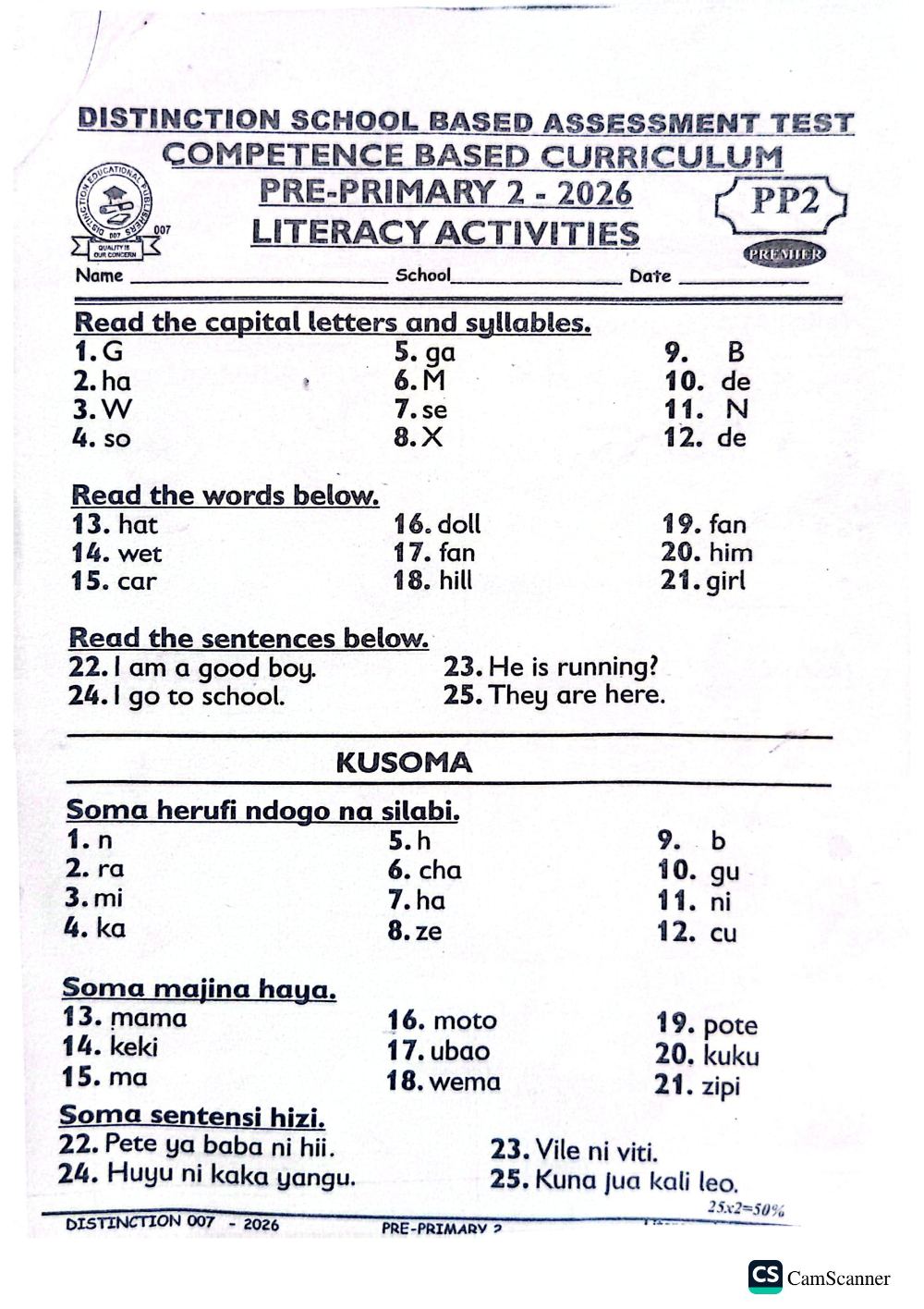 Thumbnail preview of PP2 Mid Term 3, 2026 Mid Term Assessment Combined Set 3