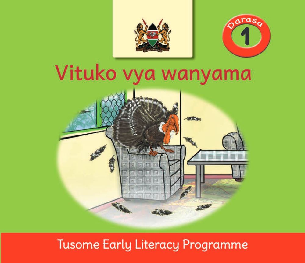 Thumbnail preview of Vituko Vya Wanyama
